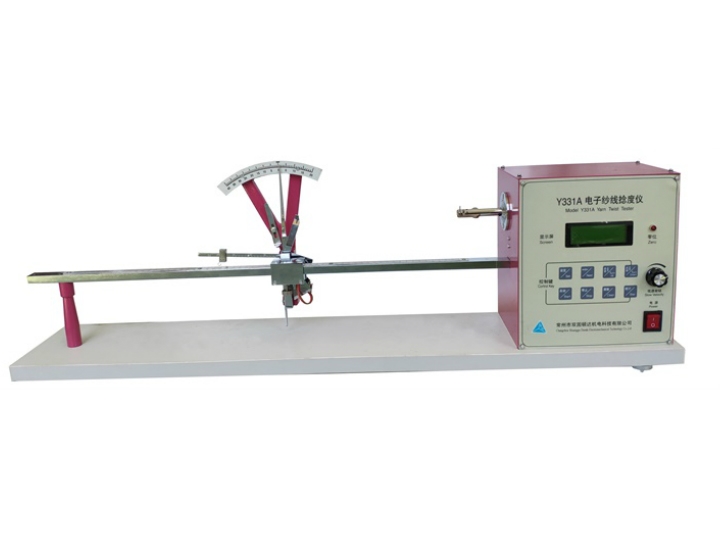 Y331A型电子纱线捻度测试仪