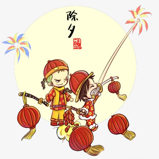 常州双固祝大家2019年除夕春节快乐!
