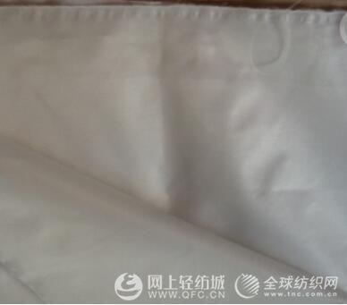 胆布透气量仪,羽绒服胆布透气性测试仪