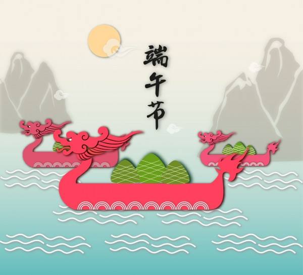 2019年常州双固顿达机电端午节放假通知