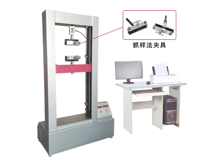 简述YG026B型电子织物强力机（抓样法拉伸夹具）