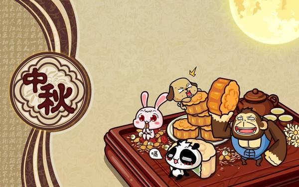 2019年常州双固顿达机电中秋节放假通知