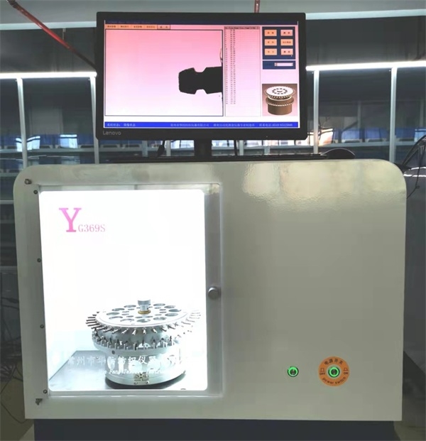 YG369S型单纤维热收缩率测试仪