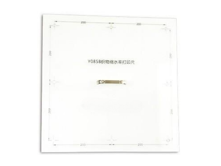 YG085B型缩水率打印尺