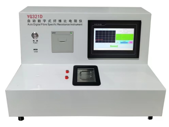 YG321D型自动数字式纤维比电阻仪